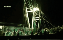 “เนสท์เล่” เผยประมงไทยละเมิดสิทธิแรงงาน