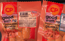 ซีพีเอฟ เปิดงาน เติมพลังรับเช้าวันใหม่ กับไส้กรอกซีพี 2 รสชาติใหม่