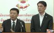 กสทช.จับมือดีอี คุมปิดเว็บหมิ่นสถาบัน