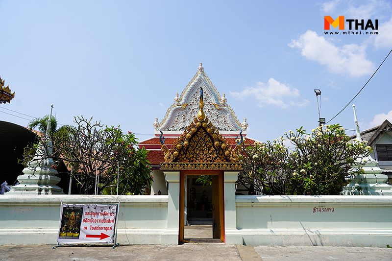 วัดสิงห์
