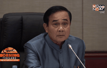 ทูลเกล้าฯ รายชื่อ “ครม.ประยุทธ์ 3”