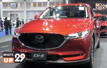 Mazda เปิดตัวสุดยอดโมเดลใหม่ 3 รุ่นรวด