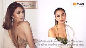 10 ประโยคเด็ด แพร วทานิกา กับมุมมองชีวิต การทำงาน ครอบครัว และความรัก