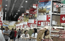 ศูนย์การค้าแห่ลดราคารับนโยบายภาษีช็อปปิ้ง