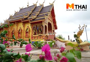 ทำบุญ ขอพรท้าวเวสสุวรรณ วัดสันกอเหียง วัดโบราณ เชียงราย