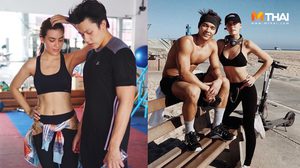 5 คู่รัก ฟิตแอนด์เฟิร์ม จูงมือ ออกกำลังกาย หวานจนมดขึ้นฟิตเนส