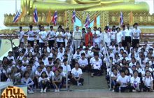 เดินธรรมยาตรา ถวายเป็นพระราชกุศลแด่ ในหลวง ร.9