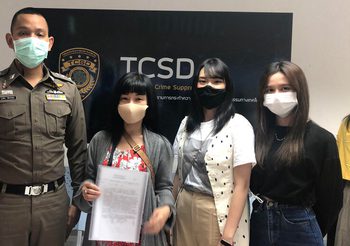 iAM  ต้นสังกัดศิลปินไอดอลหญิงวง BNK48 วอนบก.ปอท. เร่งปิดกั้นบัญชีผู้กระทำผิดตัดต่อภาพ “เฌอปราง” ศิลปินในสังกัด สร้างปมบิดเบือนและหมิ่นประมาท