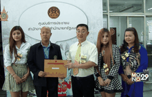 เรียกร้องนายกรัฐมนตรีร่วมพิสูจน์เหมืองทอง