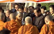 หลายหน่วยงานจัดพิธีบำเพ็ญพระราชกุศลสตมวาร