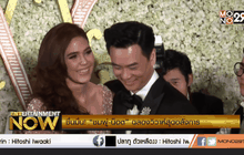 ชื่นมื่น! “ชมพู่-น็อต” ฉลองวิวาห์สุดอลังการ