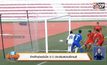 ช้างศึกพ่ายอินโด0-2ประเดิมสนามซีเกมส์