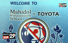 “Mahidol Wittayanusorn School Toyota Art Camp”