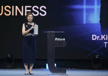 รพส.ทองหล่อ ตอกย้ำวิสัยทัศน์ผู้นำแห่งอนาคต คว้ารางวัลเกียรติยศ “Leader of Business” จากเวที Future Trends Awards 2026