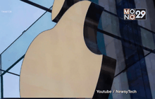 Welcome World Weekend 23-10-58