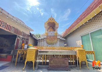 เทวาลัยพระศิวะ ปิ่นเกล้า ขอพรสุขภาพ ปัดเป่าโรคภัย ให้อุดมสมบูรณ์