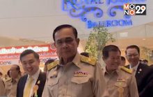 นายกฯขอคนไทยลดอุบัติเหตุ เป็นของขวัญปีใหม่