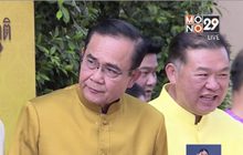 นายกฯ เตือนผู้ชุมนุมปฎิบัติตามกฎหมาย