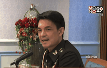 Good Morning Thailand 05-04-59