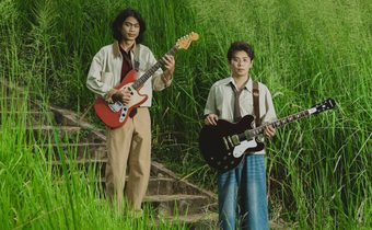 ‘HAPPILY’ ดูโอ้ Indie Rock ปล่อยซิงเกิลใหม่ “ปลอบ (Comfort)” เพลงที่จะอยู่เคียงข้างคุณในวันที่อ่อนล้า