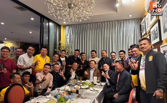 ชื่นมื่น “นายกฯ อนุทิน” ร่วมสังสรรค์กลุ่มพลังชุมพรก่อนเปิดตัวร่วมงานวันนี้ “เอกนัฏ” โผล่แจมด้วย