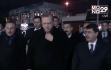 พรรครัฐบาลตุรกีชนะเลือกตั้งสมาชิกรัฐสภา