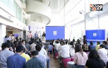 เมืองไทยประกันชีวิต เปิดตัว “66 Tower”