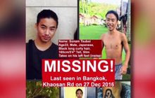 พบศพนิรนาม คาดเป็นหนุ่มญี่ปุ่นหายตัวไป