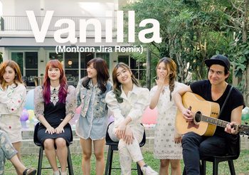 ‘ LYRA ‘ และ ‘ เจ มณฑล’ ปล่อยเพลงพิเศษ “Vanilla (Montonn Jira Remix) ” ความหวานละมุนที่ชวนให้ฝันดี