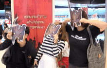 โมโนฟิล์ม จัดฉาย ภ.CUB ปิดค่ายเชือด รอบปฐมทัศน์