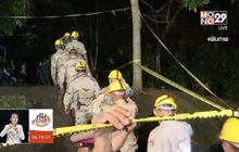 เร่งสูบน้ำพา 13 ชีวิต ออกจากถ้ำหลวง