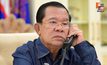 สภา ม.รามคำแหง มีมติเอกฉันท์เพิกถอนปริญญาดุษฎีบัณฑิตกิตติมศักดิ์ “ฮุน เซน” ชี้พฤติกรรมเป็นปฏิปักษ์ต่อไทย