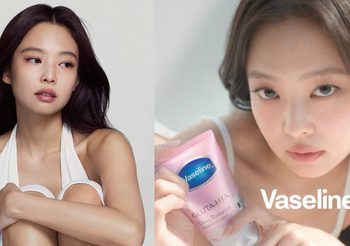 Vaseline® ประกาศแต่งตั้ง “เจนนี่” (JENNIE) ขึ้นแท่น Global Brand Ambassador คนแรกของแบรนด์