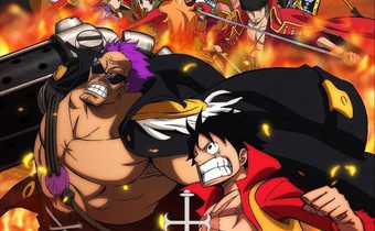 One Piece Film Z วันพีซ ฟิล์ม แซด