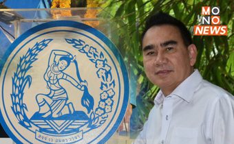 กกต.สงขลา เดินหน้าสอบ “เดชอิศม์” หลังถูกร้องทำผิด กม.เลือกตั้ง
