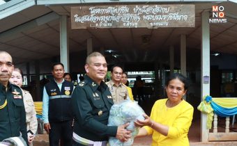 “ผอ.สนร.” ตรวจเยี่ยมโครงการอันเนื่องมาจากพระราชดำริ ด้านการส่งเสริมพัฒนาคุณภาพชีวิต