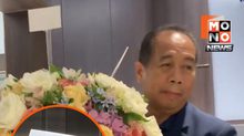 คุณหญิงพจมานส่งดอกไม้ยินดี “อนุทิน” นายกฯ คนที่ 32