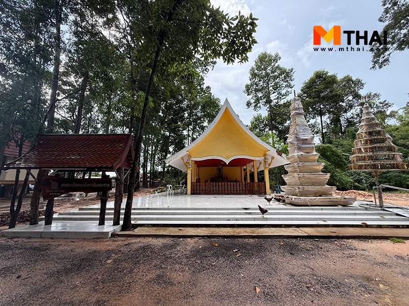 ศาลสมเด็จพระเจ้าตากสินมหาราช