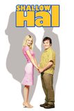 Shallow Hal รักแท้ ไม่อ้วนเอาเท่าไร