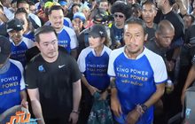“ตูน” ออกจาก กทม.มุ่งหน้าสุพรรณบุรี