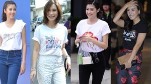 สวยง่าย ไม่ต้องแพง แฟชั่นเสื้อยืดหนังละคร-ช่อง แบบดาราสาว ใส่แล้วดูดีเว่อร์!!!