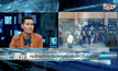 คนไทยที่ประสบเหตุแผ่นดินไหวในเนปาล ตอน 2