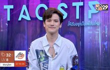 “เต๋า เศรษฐพงศ์” กับซิงเกิ้ลในรอบ 3 ปี “ให้ฉันอยู่เป็นเพื่อนไหม”