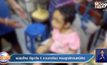 แม่สุดโหด ตีลูกวัย 5 ขวบตาเขียว หอบลูกอีกคนหนีผิด