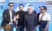 “นภ พรชำนิ” นำทีมจัดคอนเสิร์ตการกุศล “Past Perfect Concert”