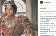 คนบันเทิงแห่รำลึกวันเกิดราชาเพลงป๊อป “ไมเคิล แจ็คสัน”