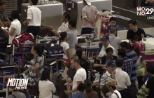 สุวรรณภูมิยืนยันรักษาความปลอดภัยระดับ 3