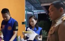 ฝ่ายปกครอง จับคาราโอเกะอ่างทองค้ามนุษย์