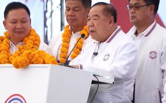 “พปชร.” รุกกลยุทธ์ “ลุงป้อม” วิดีโอคอลทัวร์ทั่ว ปท. หลังเสียงตอบรับดี