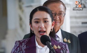 นายกฯเรียกถกคืบหน้าตึก สตง.ถล่ม ย้ำไม่เคยปล่อยมือ